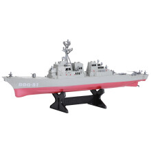 2pcs Model Warship Model Plastic Child