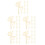 50Pcs High-Definition Golden Plastic Cake Inserts for Baby Shower 10