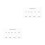 2Pcs Jewelry Measuring Tool Mm Acrylic White Bead Size Reference Guide 8