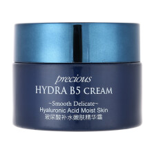 Ingrédients naturels, anti-âge : ravivez l’éclat de jeunesse de votre peau avec cette crème hydratante à base de plantes, 50 g. Idéale pour