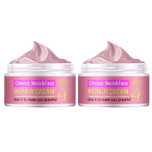 2 Bottles Face Neck Cream Wrinkle Smooth Anti Aging