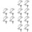 12 Pcs Truss Clamp Stage Lighting Hook For Fixtures 8