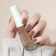 10ml WaterBased Gel Nail Polish Quick Dry Long Lasting Peelable No UV Lamp for Women N10