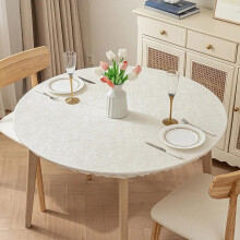 Waterproof PVC Round Tablecloth with Elastic Edge, OilResistant NonSlip for Dining, Kitchen, Restaurant, 110cm Style 91
