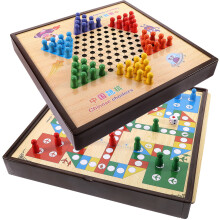 One Set Portable Wooden Table Chess Game Toy Random Style