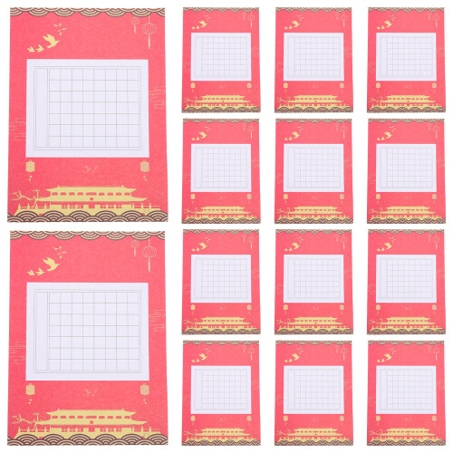 5Pcs 1 Book Chinese Calligraphy Practice Paper 2