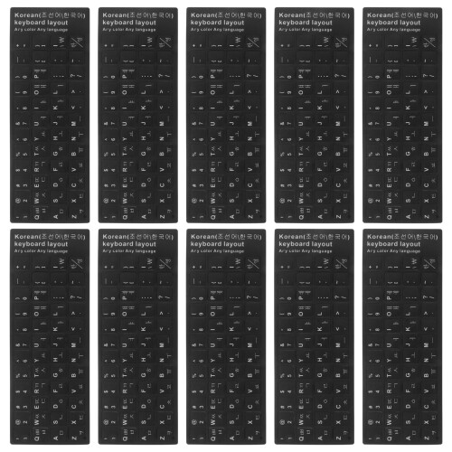 20 Pcs Keyboard Stickers Pvc Student Universal Protector 1