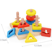 2 Sets Wooden Jigsaw Puzzles Geometry Matching Game For Kids