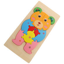 2Pcs Bear Shape 3D Wooden Puzzle For Kids Educational Toy