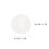 2pcs 128 Kitchen Cabinet Silica Gel Mute 10