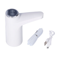 Automatic Water Dispenser With Quantitative Output And Quiet Operation Portable Rechargeable Design Compatible With 5 Gallon Bottles Universal Fit