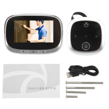 Elektronisch kijkgaatje met infrarood nachtzicht, digitale deurcamera met LCD-kleurenscherm, bewegingsdetectie, 2-in-1 deurbelviewer, eenvoudige