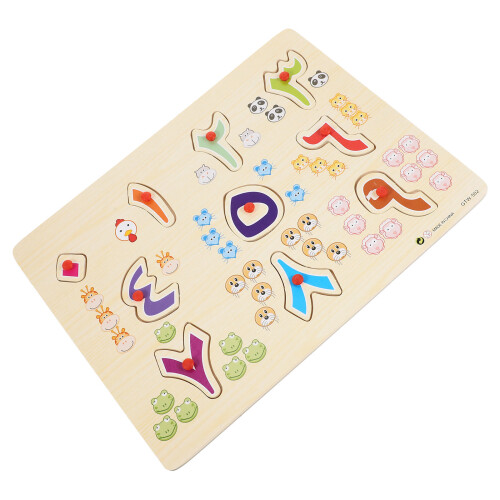 4 Sets Wooden Puzzle Toy For Kids Cognitive Development