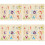 4 Sets Wooden Puzzle Toy For Kids Cognitive Development 7