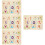 4 Sets Wooden Puzzle Toy For Kids Cognitive Development 9
