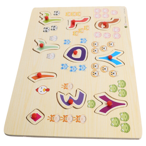 4 Sets Wooden Puzzle Toy For Kids Cognitive Development 1