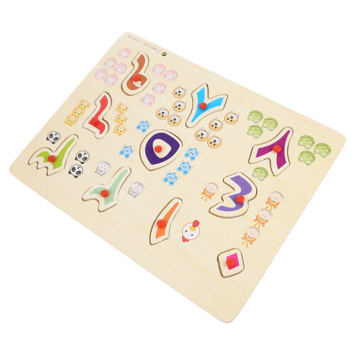 4 Sets Wooden Puzzle Toy For Kids Cognitive Development 2