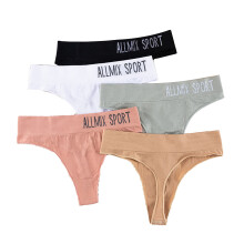 Nonbinding Waist Cotton Fabric Underwear For Women, High Waisted Thongs Breathable Sport Athletic Panties Seamless Design Tag Free Moisture Wicking