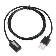 Kestävä latauskaapeli, pitkä USB-kaapeli nopeaan lataukseen ja ohjelmistopäivityksiin, korvaava USB-kaapeli, joka on yhteensopiva magneettisella