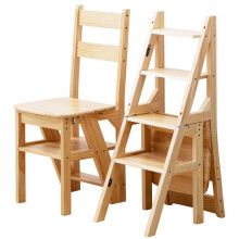 Wooden Folding Ladder Chair 4Step Solid Wood Step Stool MultiFunction Library Display Stand