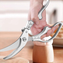 2 Pack Stainless Steel Kitchen Scissors with Non‑Slip Handle for Cutting Poultry Meat Vegetables