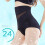 Γυναικεία εσώρουχα shapingwear για έλεγχο κοιλιάς, σώμα shaper, μέση, άρση γλουτών, με 5
