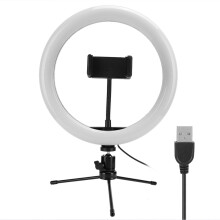 Makeup Lighting Ring Light Dimmable With LED Ring Fill Light 3 Light Modes And 10 Brightness Levels For Pro Photography Lighting Effect Phone Live Str