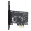 PCI Express Expansion Card For SATA Devices, SATA III 6Gbps Interface Controller Compatible With Backward Compatible And AHCI Mode Support For Hard 3