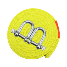 Heavy Duty Tow Strap with Metal Hooks, 5M Strong Nylon Towing Rope for Car, SUV, Pickup, RV Roadside Recovery