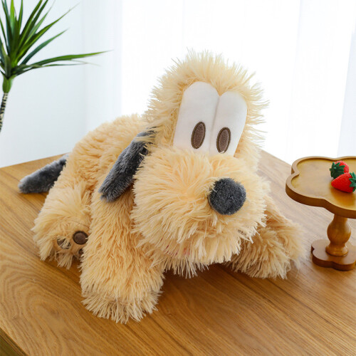 (70cm)Pluto Serie Figur Pluto Plüschtiere Kindergeburtstag Puppe Geschenk