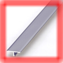 Aluminum Floor Transition Strip T Molding for Uneven Floors, 20mm Width, Grey, 90cm Length