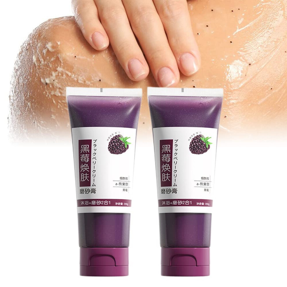 Body Scrub 2pcs Exfoliating Scrub for Smooth Skin and Rough Area Softening 200ML for Women