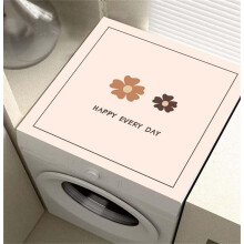 Washer and Dryer Protector Silicone Mat, Absorbent Quick Dry, Anti Slip Dust Proof for Laundry Room (Flowers, 60x60cm)