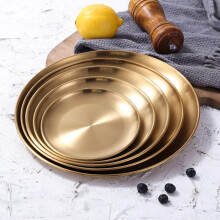 Bandeja redonda de metal Feiona em aço inoxidável para lanches, frutas, cosméticos e joias. Ideal para refeições em estilo europeu.