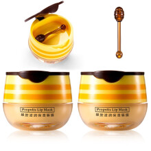 2pcs Honey Lip Balm Set and Sleeping Lip Mask with Brush, Dual Action Lip Care Duo 0.19oz