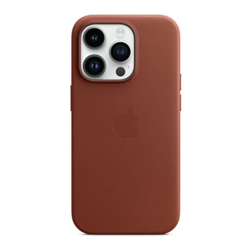 Capa de couro compatível com iPhone 14 Pro com carregamento sem fio rápido MagSafe de 6,1 polegadas (15,5 cm) na cor âmbar. 2
