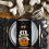 Sm: )e Black Cat Ghost Jack - O- Lantern Halloween Paper Topkins100PCS 2