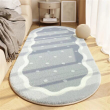 Ikohbadg Soft Bedroom Rugs Shaggys Rugs for Bedroom Oval Rugs Room Small Carpet Living Room Runner Rug Non Slip Modern Home Decor