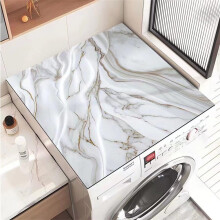 Washer and Dryer Cover Waterproof Marble Pattern Anti Slip Mat 40x40cm for Laundry Room
