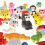 60Pcs Animal Erasers Desk Pets (Random Design) 1