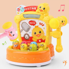 Gioco arcade per bambini di 3 anni, Whack a Mole, mini gioco elettronico di martellamento e percussione, regalo per bambini dai 3 agli 8 anni,
