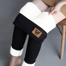 FAMTKT Fleece gevoerde leggings voor dames, thermische warme panty, hoge taille, yogabroek, lange broek voor koud weer, leggings voor dames