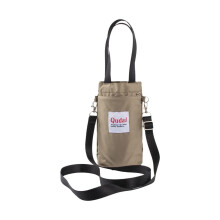 Qudai Flaschentasche, große Umhängetasche für Wasserbecher mit verstellbarem Gurt, tragbare Handtasche, kompatibel mit GHYJPAJK DAGESVGI
