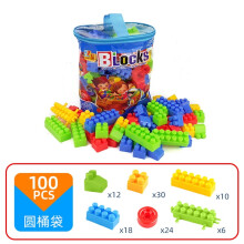First Builders bouwblokkenset voor peuters, grote bouwtas met 100/130 onderdelen en opbergruimte, blauw, geschikt voor kinderen vanaf 1 jaar.