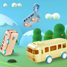 Fmxomd Kinderwaterbeker met rietje in de vorm van een auto, schattige vierkante busbeker voor de zomer, kinderwaterfles, babywaterbeker met rietje en