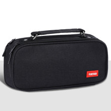 Mehrlagige Aufbewahrungsbox/Schreibwarentasche aus Oxford-Gewebe