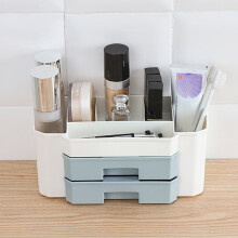 Dream Lifestyle Make-up-Organizer mit Schubladen, passend für Schlafzimmer- und Badezimmerablagen, zur Aufbewahrung von Make-up,