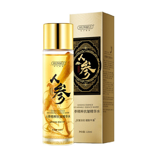 Ycandiee Κορεάτικο Ginseng Essence Water Vegan Formula, Ενυδατική Λοσιόν Προσώπου για Ξηρό Δέρμα, 1