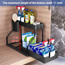 Sliding 2-Tier Under Sink Organizer - Pull Out Drawer Rack for Kitchen & Bathroom Storage, Black