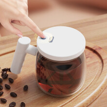 Taza eléctrica autoagitadora Bocqde, taza mezcladora de alta velocidad para café y chocolate caliente - Compatible con viajes y uso en la cocina.